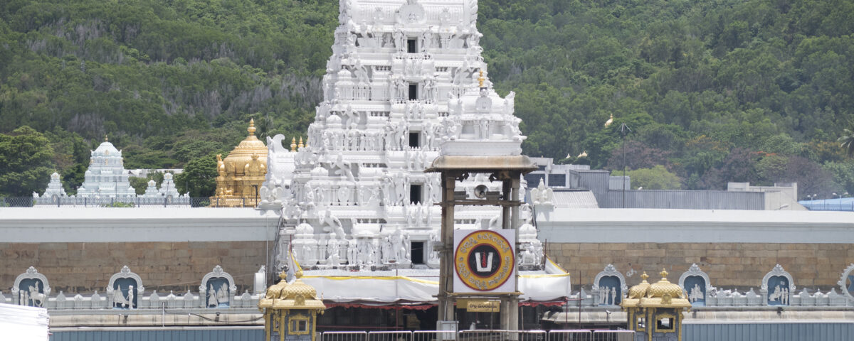hyderabad to tirupati tempo traveller